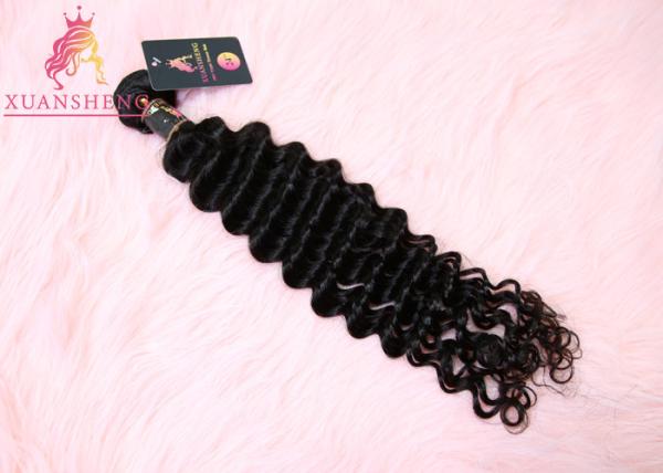 Grade 10A Virgin Malaysian Curly Extensions Hair No Shedding And No Tangle