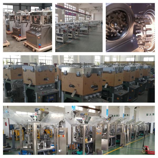 лакировочная машина таблетки 32r/Min Pharma с лотком 1000mm