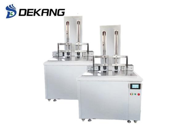 40KHz 88L Automotive Ultrasonic Cleaner Power Adjustable Digital Control