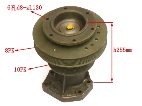 612630061292 Fan Hub Assembly For WD618