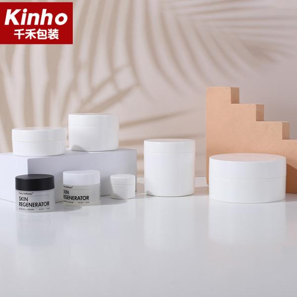 10-500g Acrylic Containers For Cosmetics Scrub PP Plastic Jar Lotion Skincare Face Hand Hair