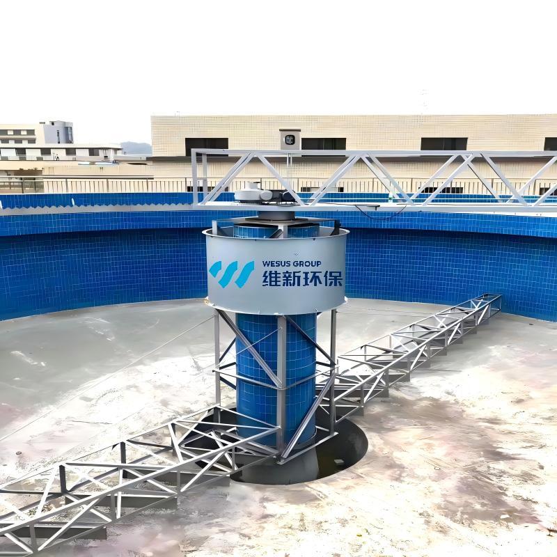 Vertical Frame Central Drive Sludge Scraper for Radial Flow Sedimentation Tanks