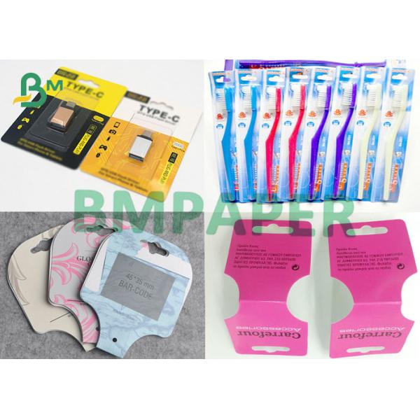 Blister SBS Board 275gsm 300gsm 320gsm Double Sided White Stiff Cardboard