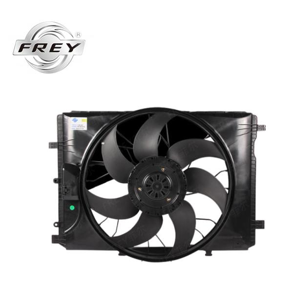 Car Radiator Fan Engine Cooling Parts 2045000293 For Mercedes C180 C200 C350 W176