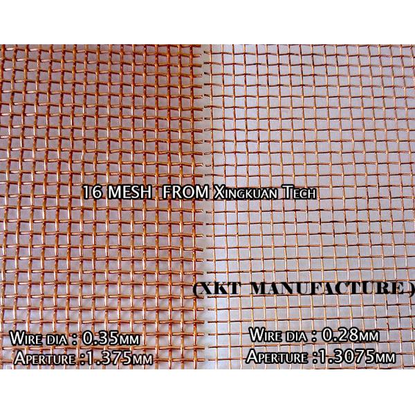 16 сетка 0,25 мм 0,28 мм 0,35 мм 0,4 мм 99,9% Красный медный проволочный сетка защитный экран