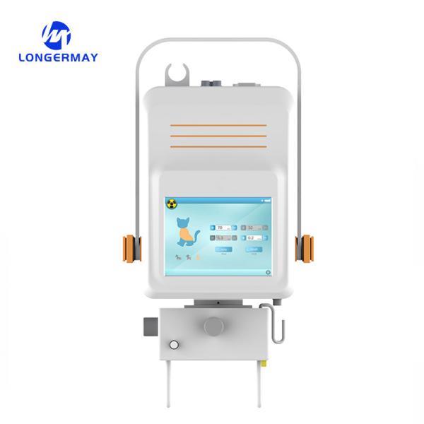 Hot Sell X Ray Machine For Food Mobile X Ray Machine 300ma
