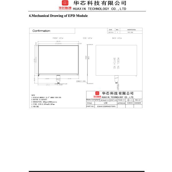 13.3 дюймовый дисплей E-Paper EPD, 960*680 для красного черного белого большого дисплея E-Ink