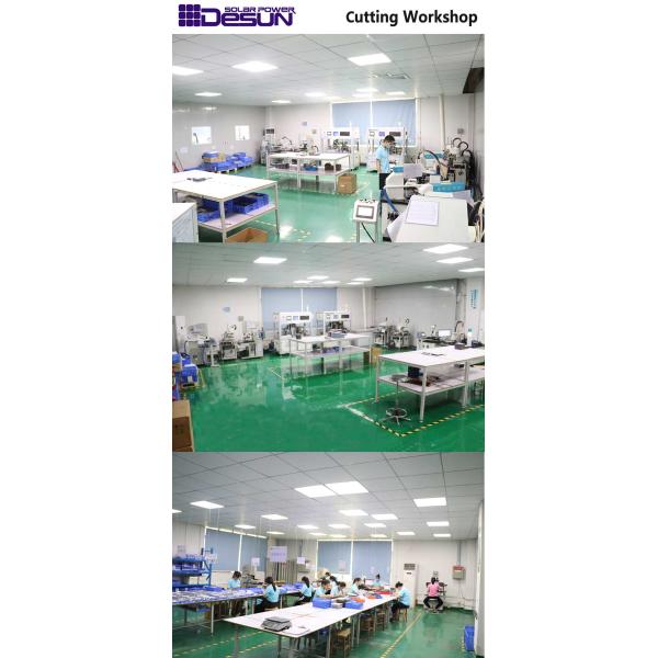 Shenzhen Desun Solar Technology Co.,Ltd.