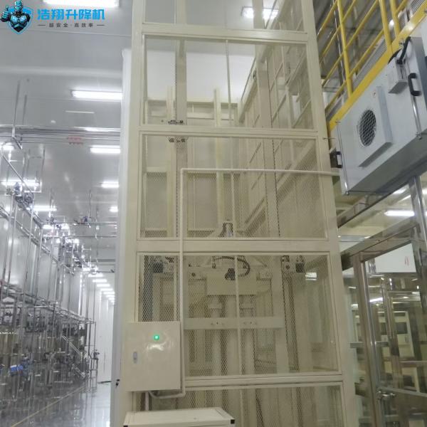 Vertical Hydraulic Freight Elevator 1000k 2000kg 5000kg Warehouse Cargo Lift Platform