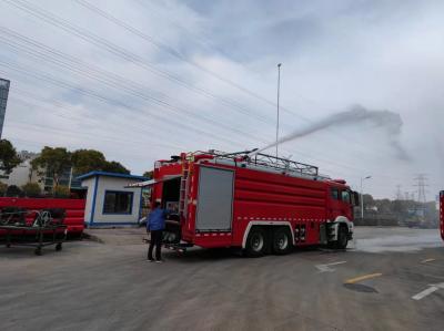 Motor de incêndio Sinotruk Tanque de água 6 passageiros Caminhão compacto de incêndio PM170/SG170