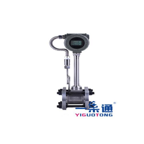 Professional Equipment Spare Parts Digital Micro Beer Vacuum Flow Meter