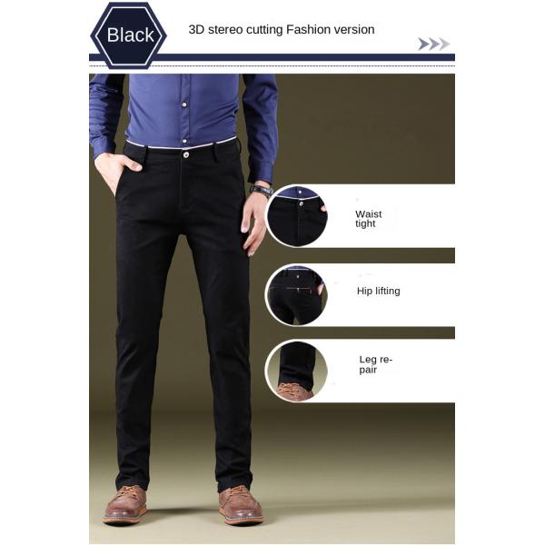 Men's Four Seasons Stretch Casual Pants with Slim Straight Design and Light Wash