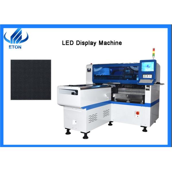 PCB Display 40000 Cph 15mm Mounting Pick And Place Machine