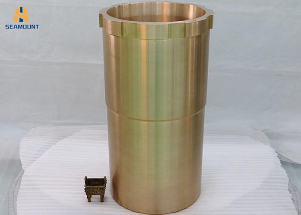 OEM Symons Stone Crusher Machine Spare Parts , Cone Crusher Parts