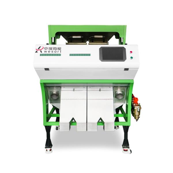 Optical Millet Seeds Sorter Quinoa Color Sorter Machine