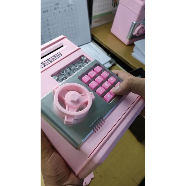 Копилка замка пароля ABS