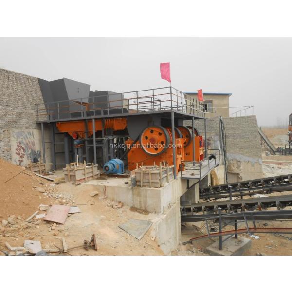 Factory Small Stone Crusher Rock Crusher PE200*300 Jaw Crusher for Granite Gold Ore Basalt Quarry Limestone Concrete Crushing