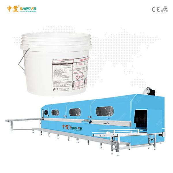 High Speed Large Round Container Bucket Screen Printing Machine
