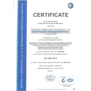 Shenzhen Yihuan Trading Co., Ltd Certifications