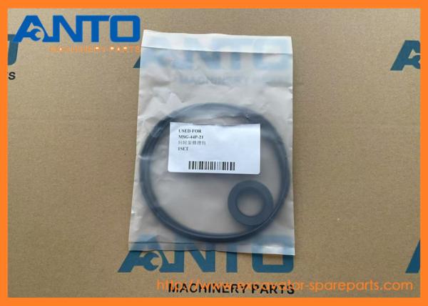 148-4738 1484738 Swing Drive Seal Kit Excavator Swing Gear Fitting For 307C