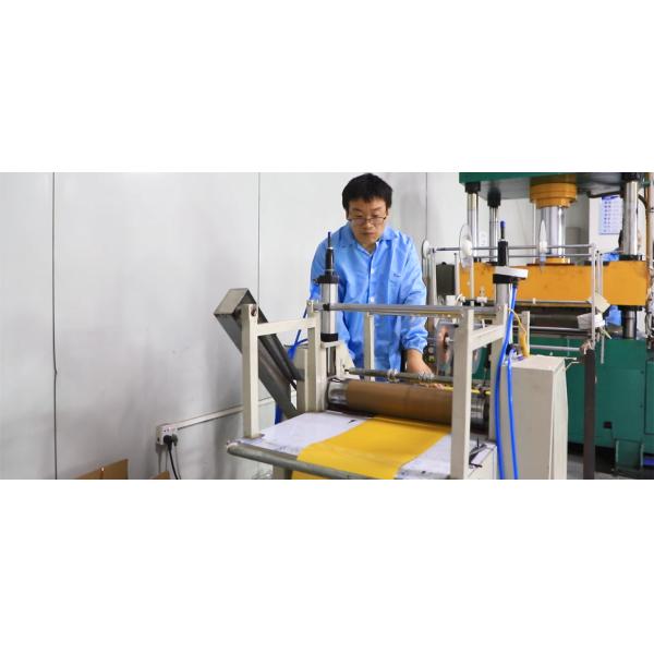 Dongguan Sheerfond New Materials Co., Ltd