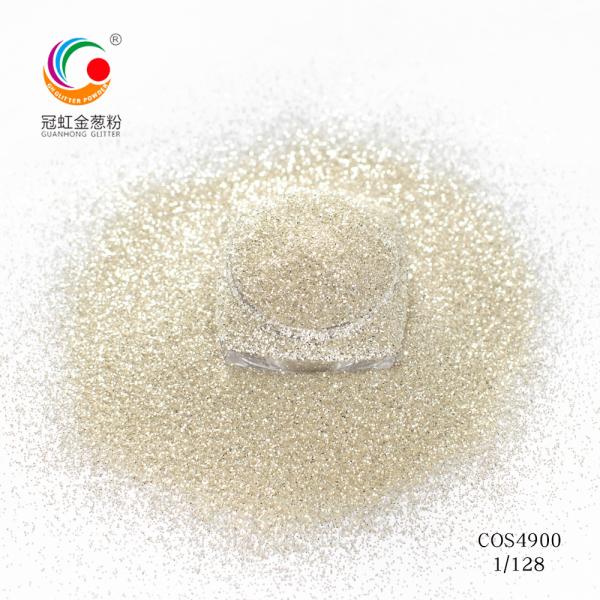 Highlight Silver Champagne Loose Cosmetic Glitter Powder Eye Coating Pigment