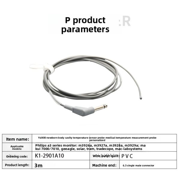 YSI 400 Series Reusable 2.252K Medical Temperature Probes Compatible with PM9000-Medical Consumables Adult body cavity