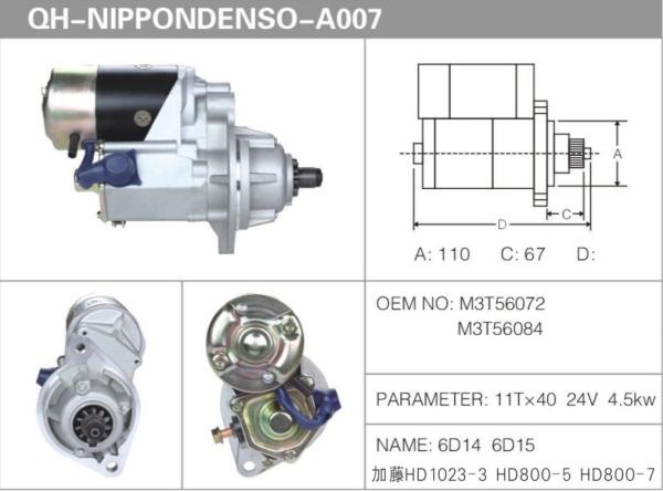 HD800-7 Generator Starter Motor 6D14 6D15 KATO HD 1023-3 HD800-5