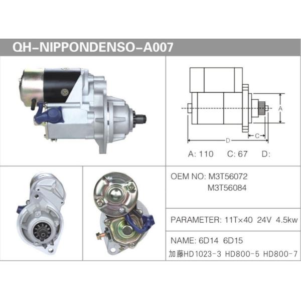 HD800-7 Generator Starter Motor 6D14 6D15 KATO HD 1023-3 HD800-5