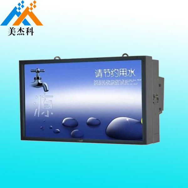 High Resolution Lcd Advertising Player 1080P Touch Kiosk Digital Signage 46 Inch