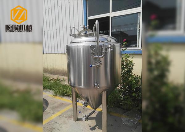 500L Stainless Steel Conical Beer Fermenter , Small Conical Fermenter With Dimple Plate Jacket