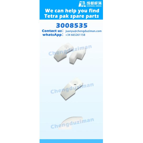 3008535 Запчасти Tetra Pak