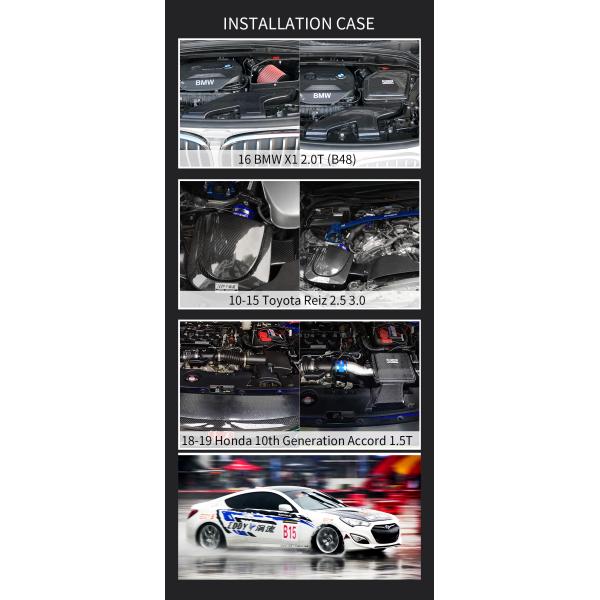 BMW Mini Углеродные волокна Воздухозаборная теплостойкость Улучшенная топливная эффективность