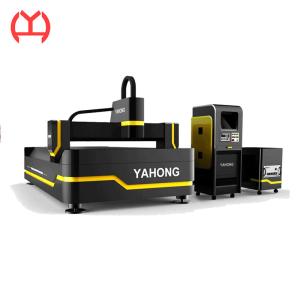 Fiber Laser Cutting Machine