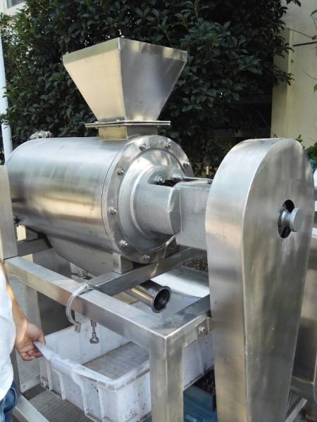 Continuous 0.5t/H 1.5kw Mango Fruit Pulping Machine