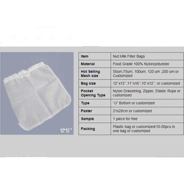 Food Grade Commercial Polyester Felt Filter Bag Mesh Drawstring Big Size