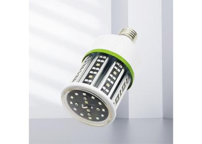No Dead Corner Ozone Free Ultraviolet Disinfection Lamp