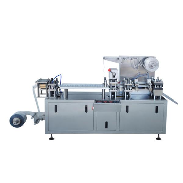 Alu PVC Automatic Chocolate Packing Machine 40 Punches Min 110mm