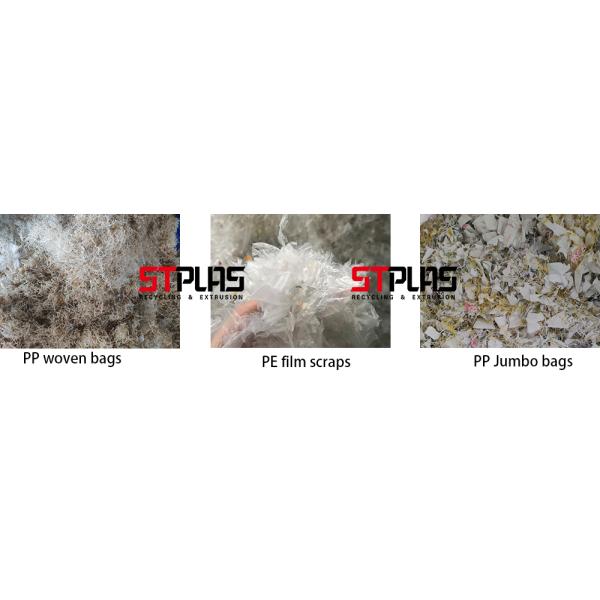 Малошумная пластиковая повторно используя машина лепешки для LDPE всей тракции фильма ролика пластикового