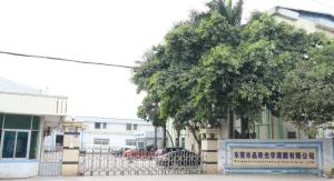 Dong Guan Jing Zhi Optical Film Co., Ltd.
