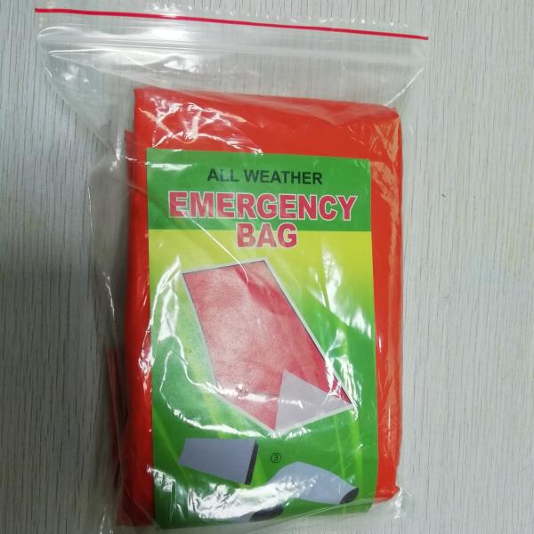 Waterproof  Emergency Sleeping  Bag  Keep Warming Survival Bag Emergency Blanket Emergency Survival Supplies