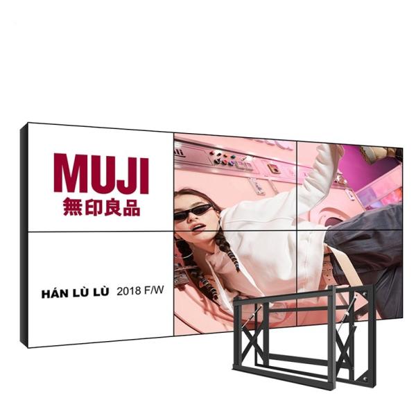 700 Nits Control Room Video Walls RGB Vertical Stripe Panels 55inch Super Narrow Bezel 0.88mm