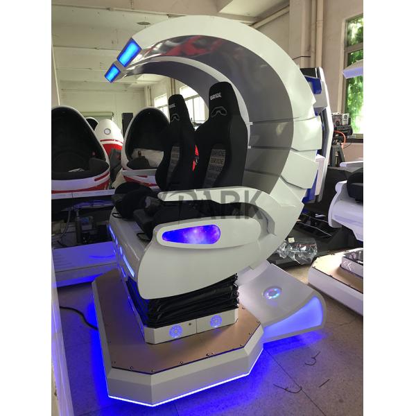 Virtual Reality Motion Simulator / 9d Station Platform Vr Godzilla Cinema