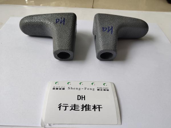 Left And Right Doosan Manipulation Excavator Handle