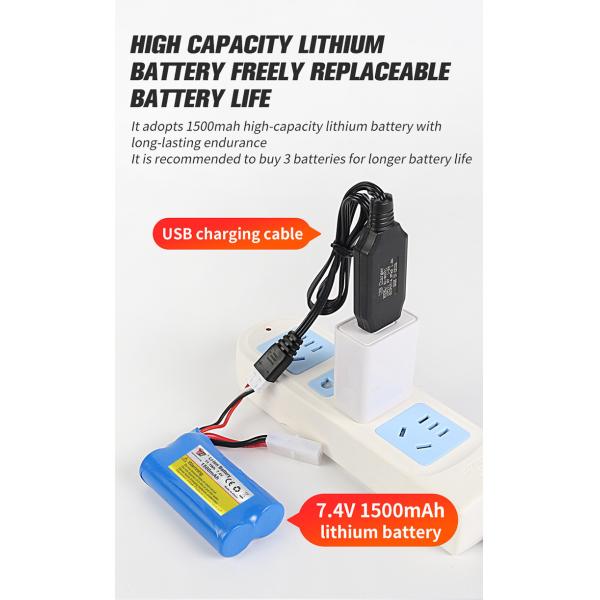 2 CHANNELS Control Electric Boat with 35km/H High Speed and Night Navigation Lights