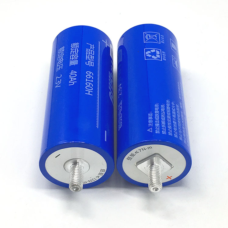 Original High Quality 2.3V 45Ah XL 66x160mm LTO Battery for Solar Energy Storage Systems