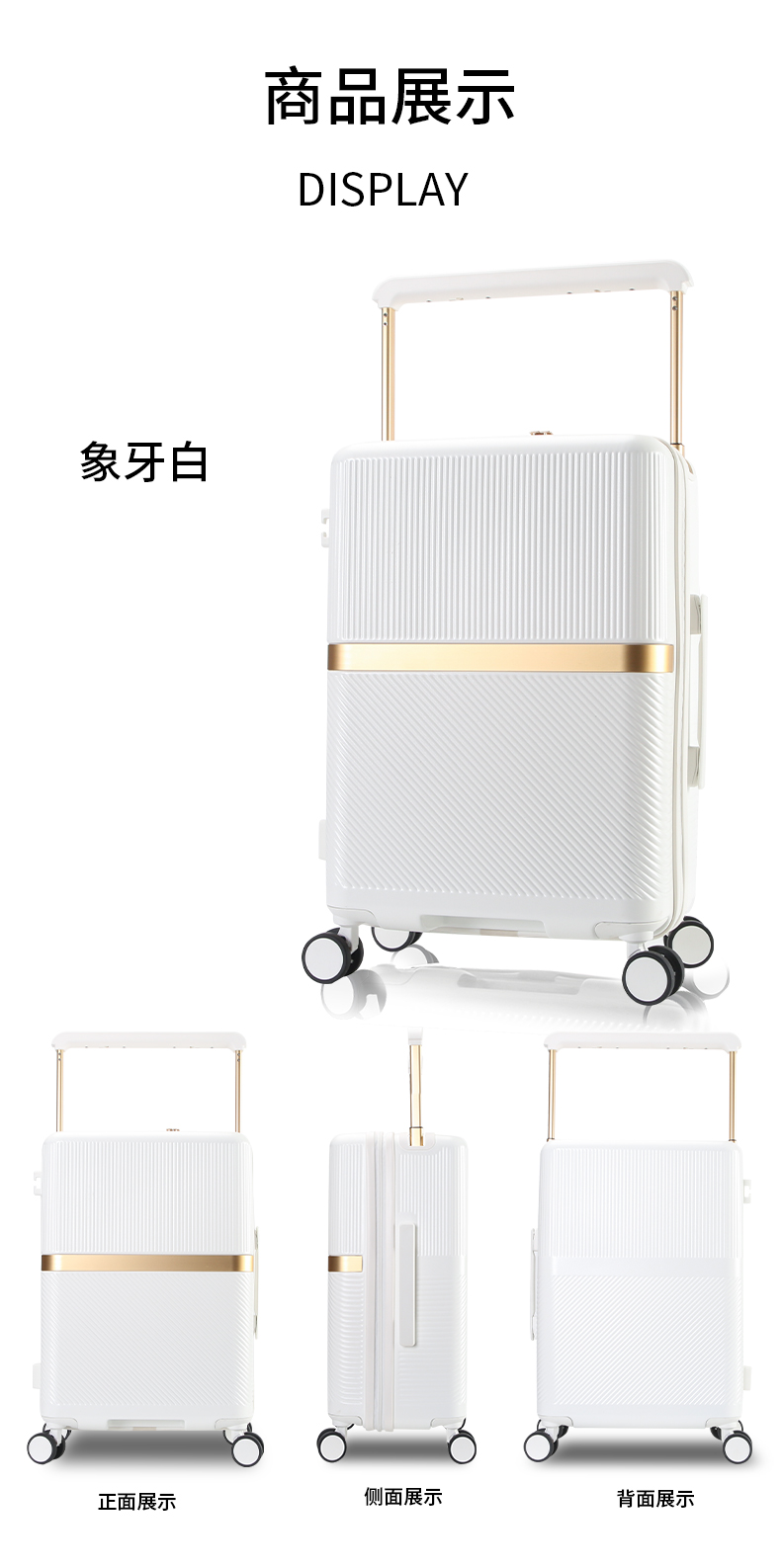 Factory Price 20-24 Inch Unisex Hard Shell Trolley Luggage Bag Set PC Aluminum Spinner Caster Lock School Business Travelling