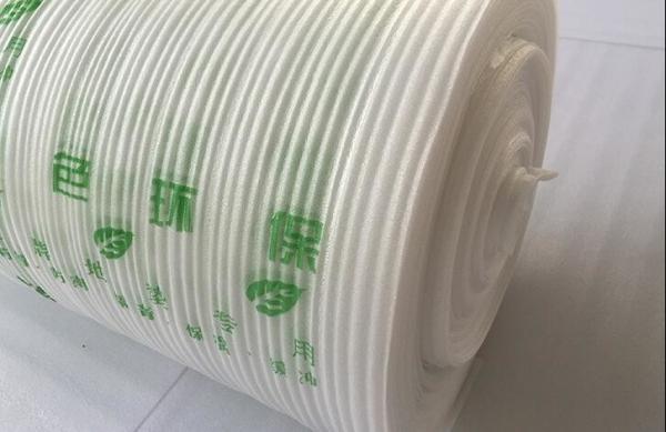 Aqueça a folha reflexiva quente vítreo da isolação da espuma do epe da folha de alumínio 5mm para a venda
