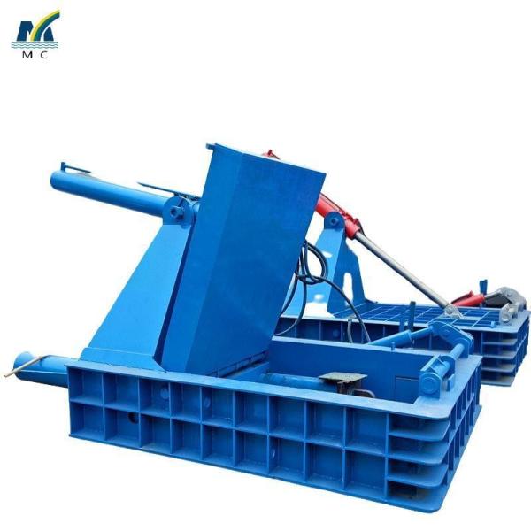 Customized Request MCD-200 Waste Oil Barrels Scraps Metal Plate Baling Press Machine