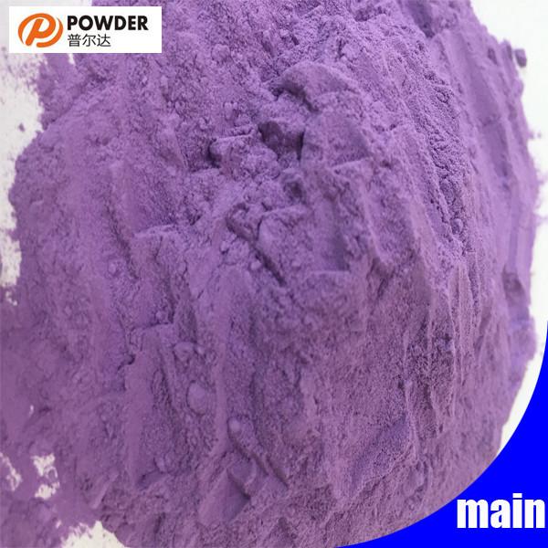 High Reliability Crackle Powder Coating , Purple Powder Coated Paint For Metal